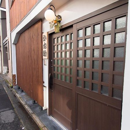 Kanesuke Kyōto Exterior foto