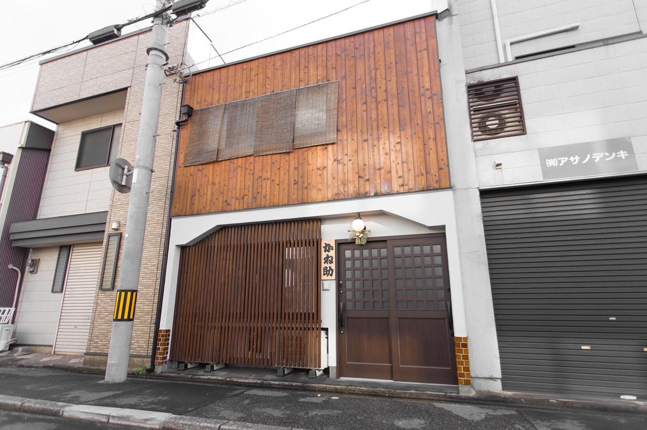 Kanesuke Kyōto Exterior foto