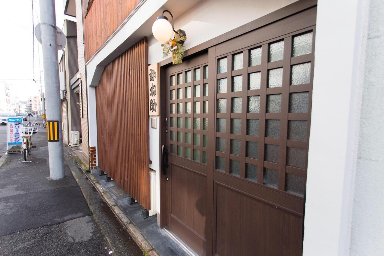 Kanesuke Kyōto Exterior foto