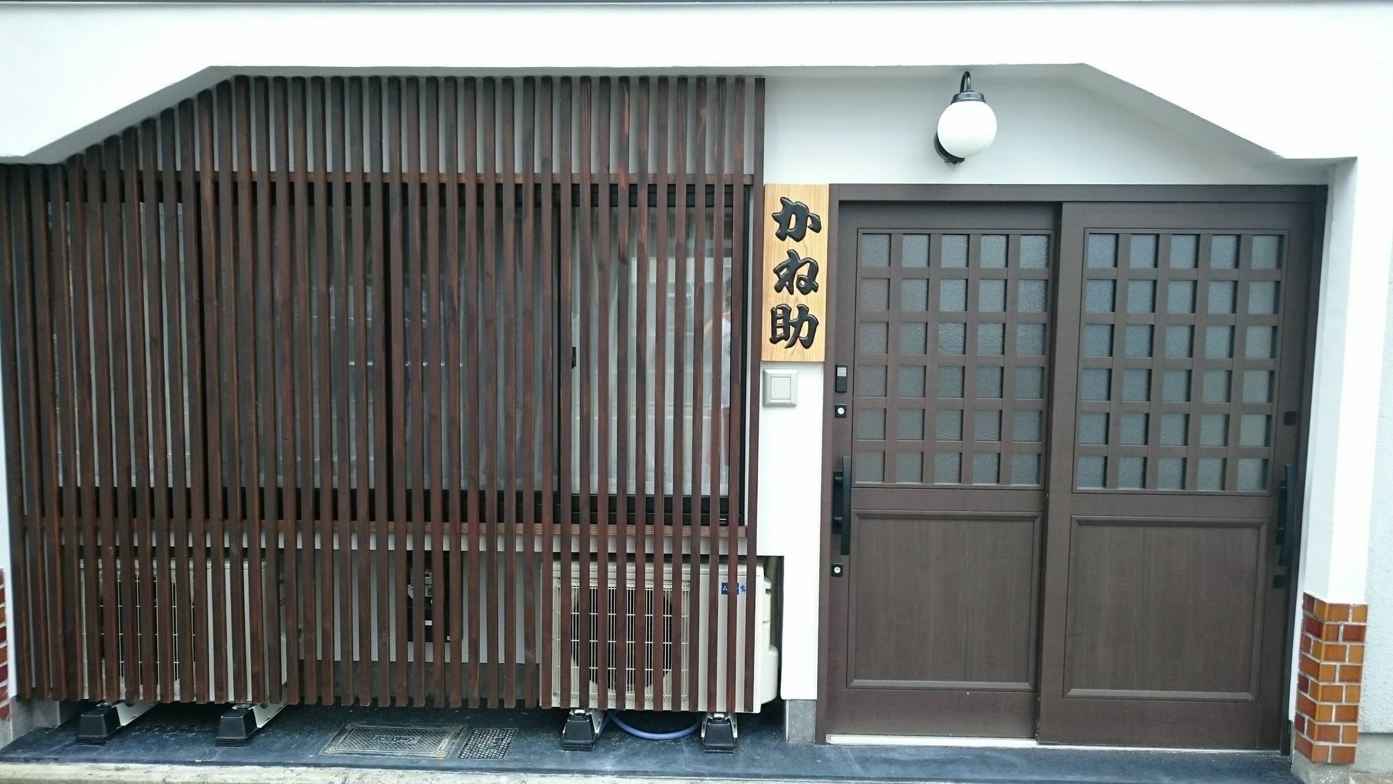 Kanesuke Kyōto Exterior foto