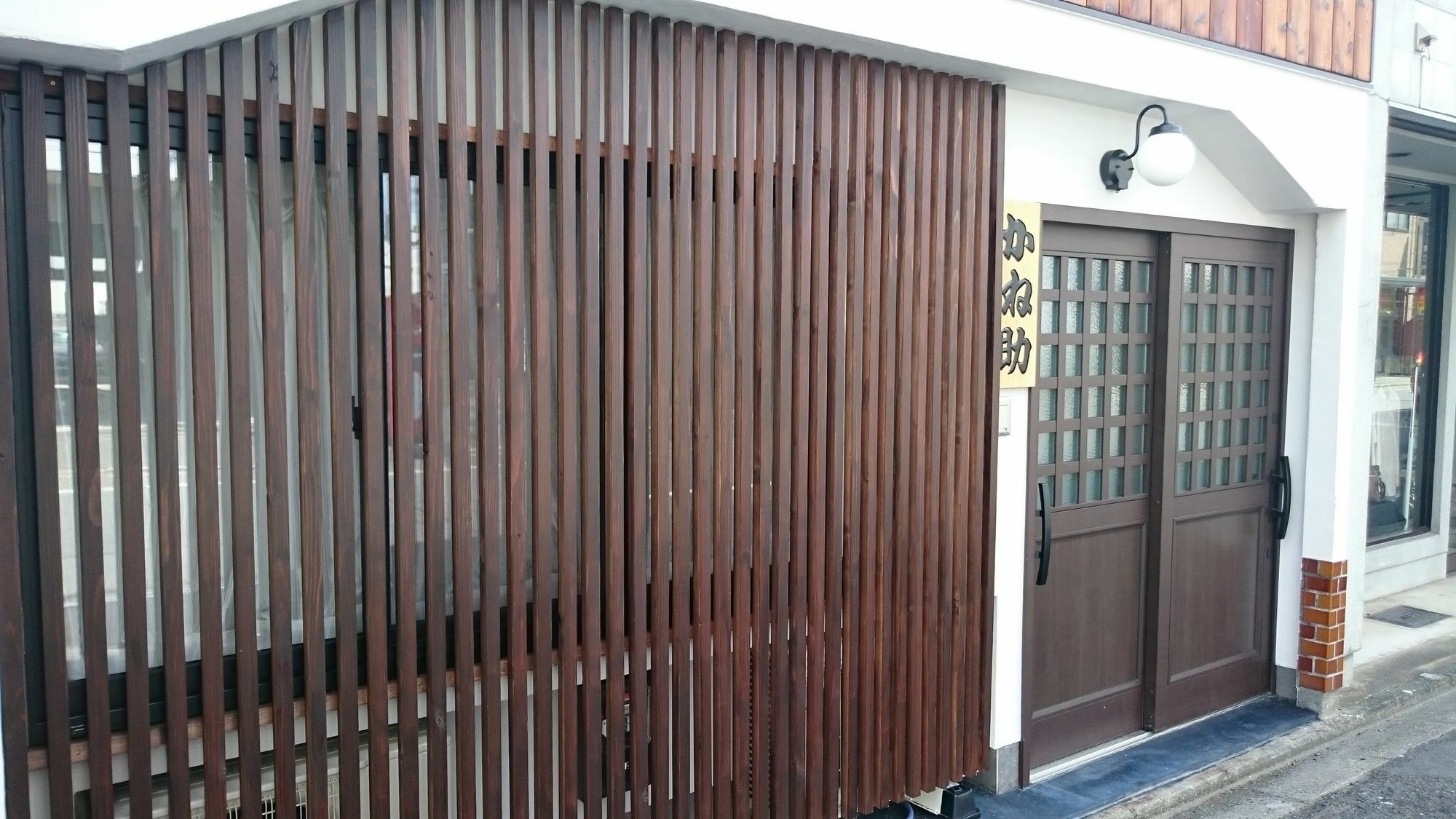 Kanesuke Kyōto Exterior foto
